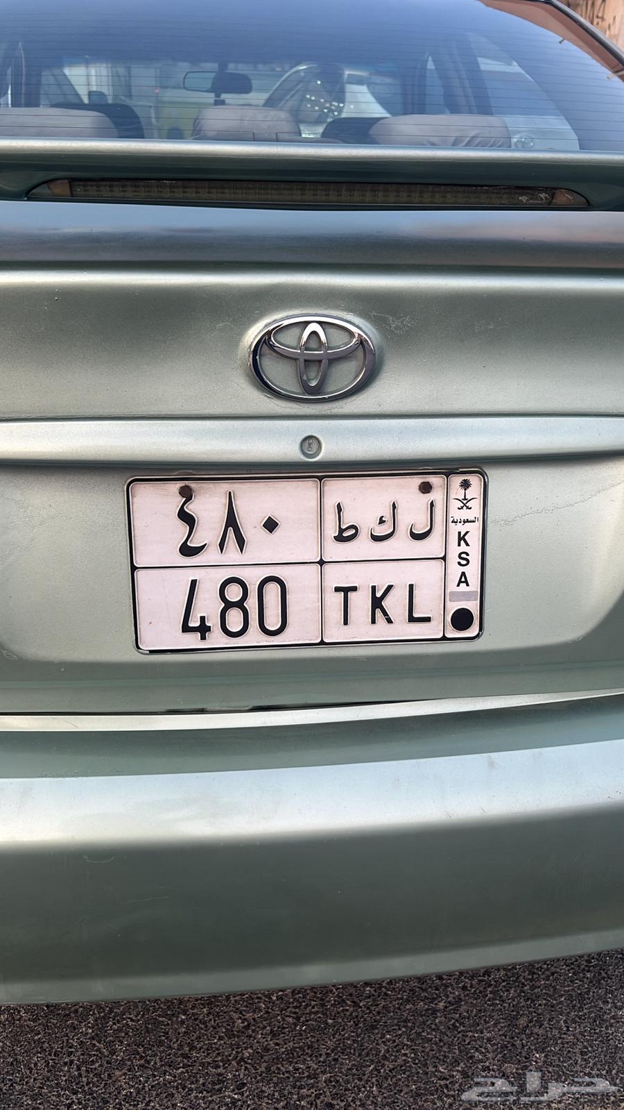 لوحه مميزة 480 ل ك ط64489669271555110