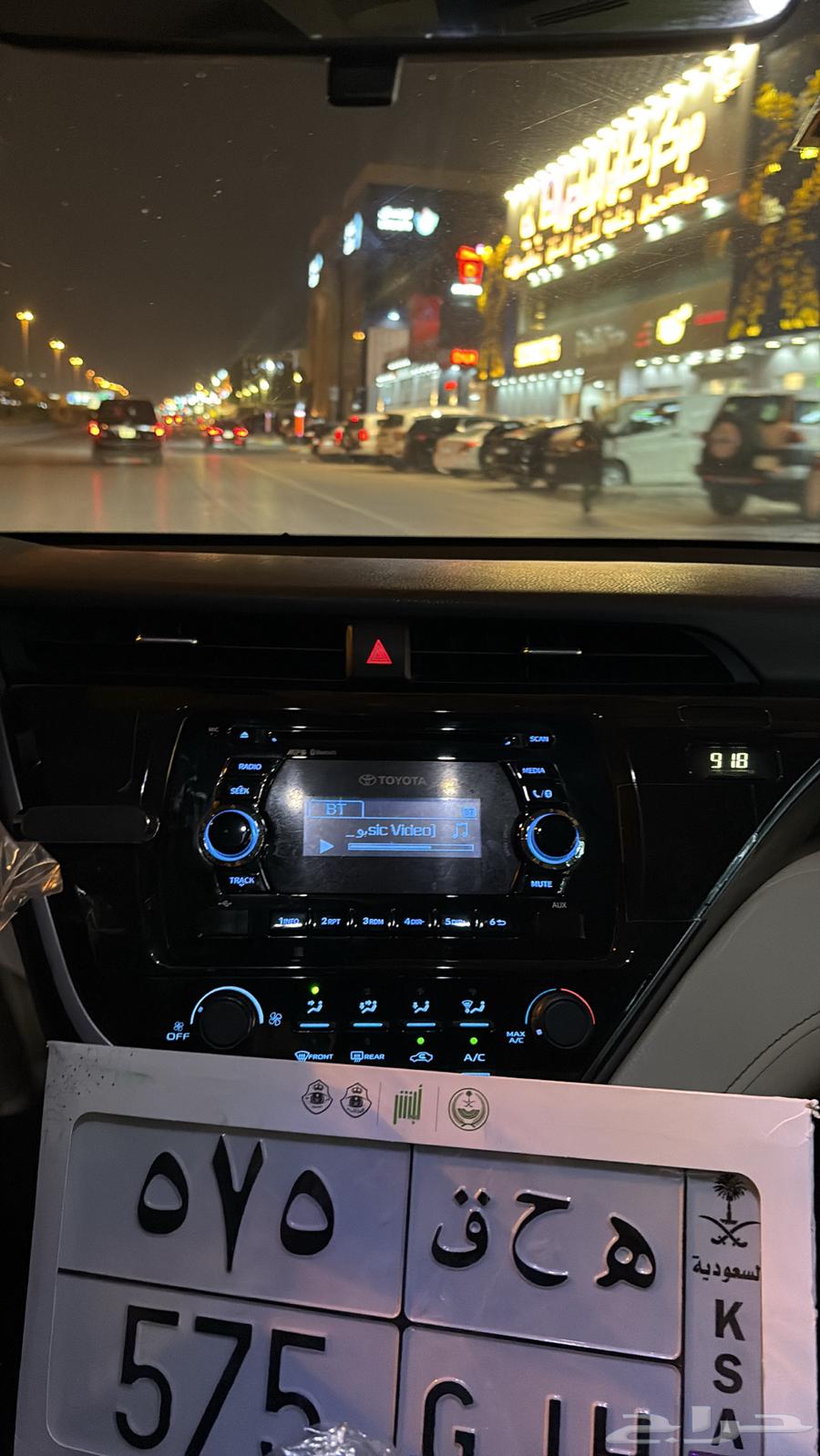 للبيع لوحه خصوصي 57564465099811969111