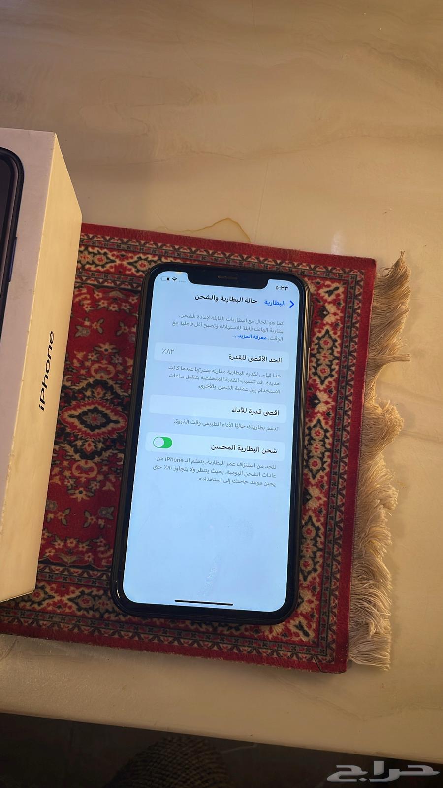 ايفون اكس ار وكاله64216346038785114