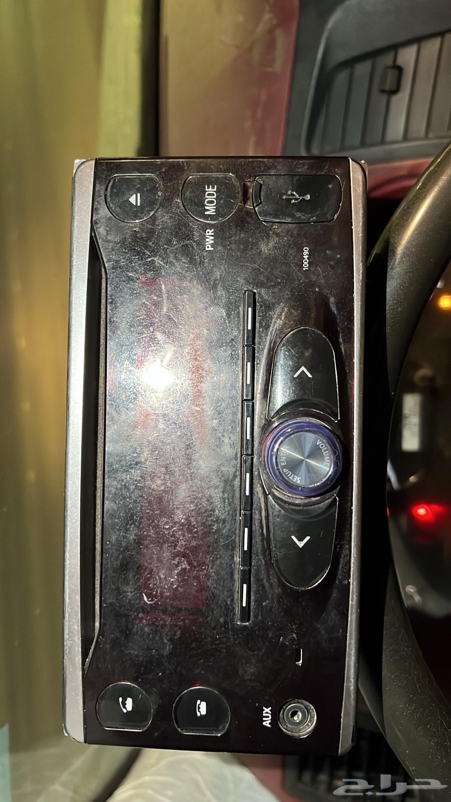 Al-Bazaei recorder used 202064492053864193111