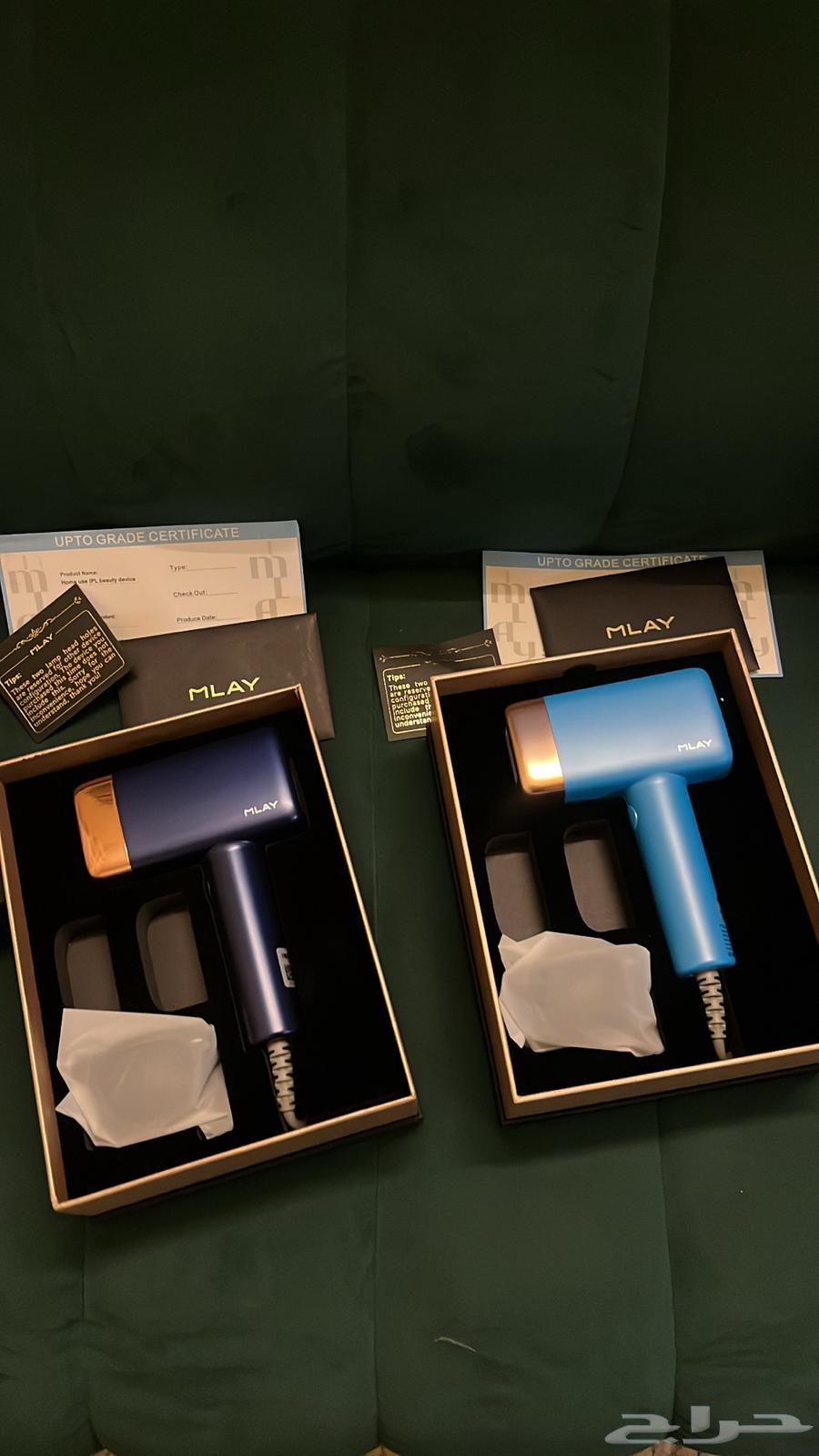 T14 Melay Laser Available in the Quantity Shown in Images64337162776450113