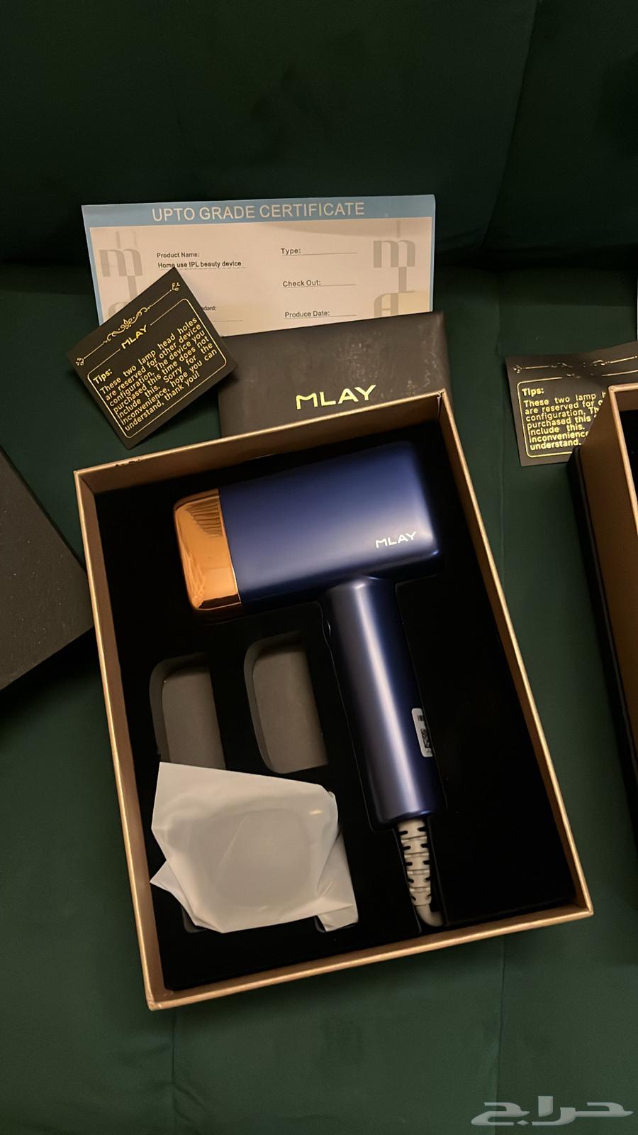 T14 Melay Laser Available in the Quantity Shown in Images64337162776450114