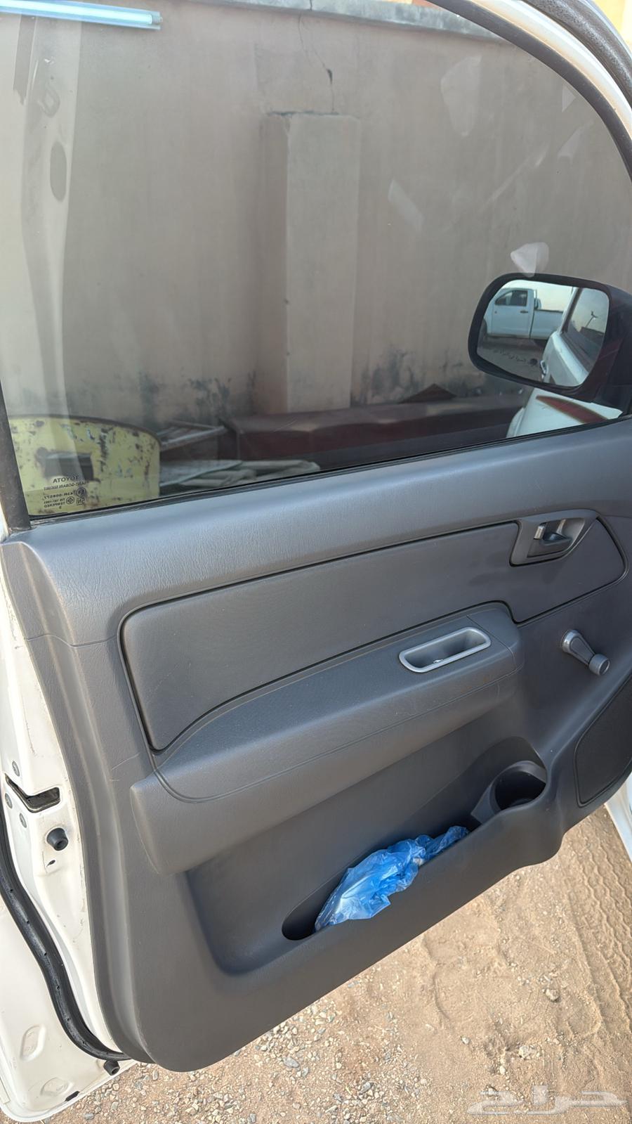 Hilux 201464493381713026114