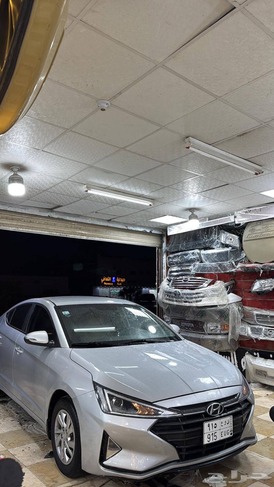 Q U A 915 board64480633748867113