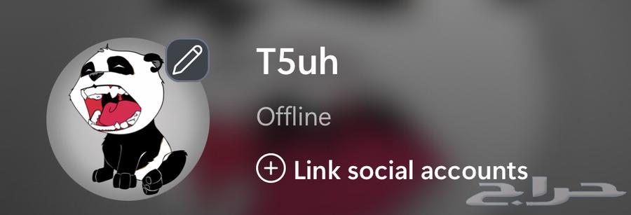 يوزر رباعي اكس بوكس T5uh للبيع64340387124737110