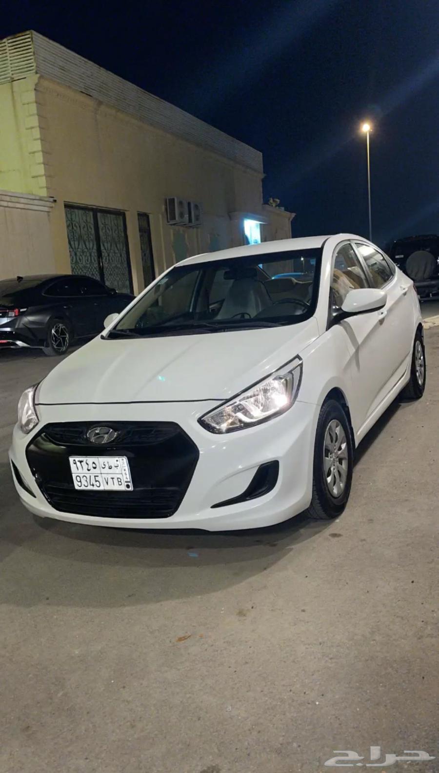 Accent1164480785959810112