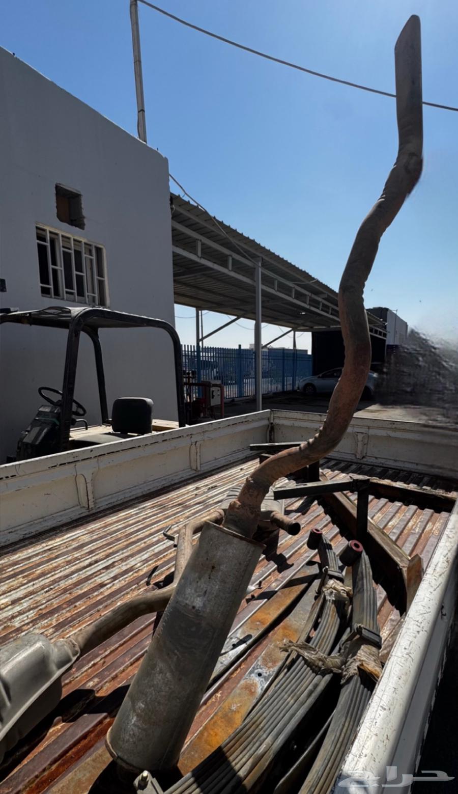 دبة ربع راسين64485543380609110