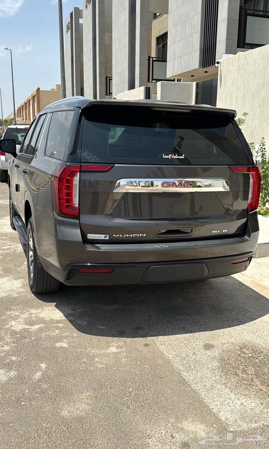 جمس يوكن 2021 قصير64492731531522111