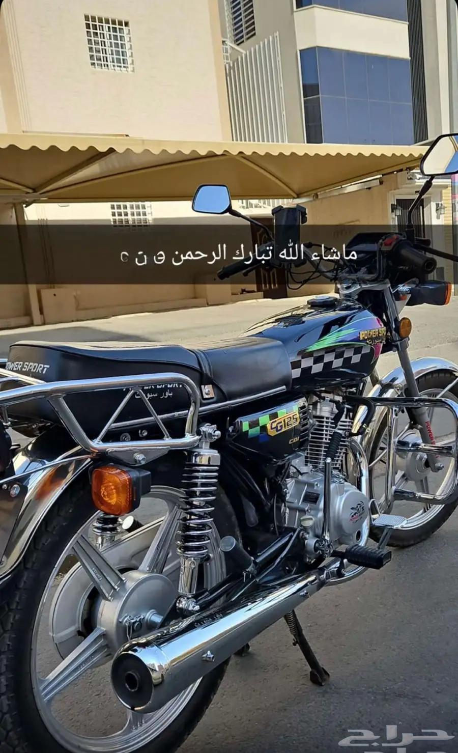 دباب64488518332930113