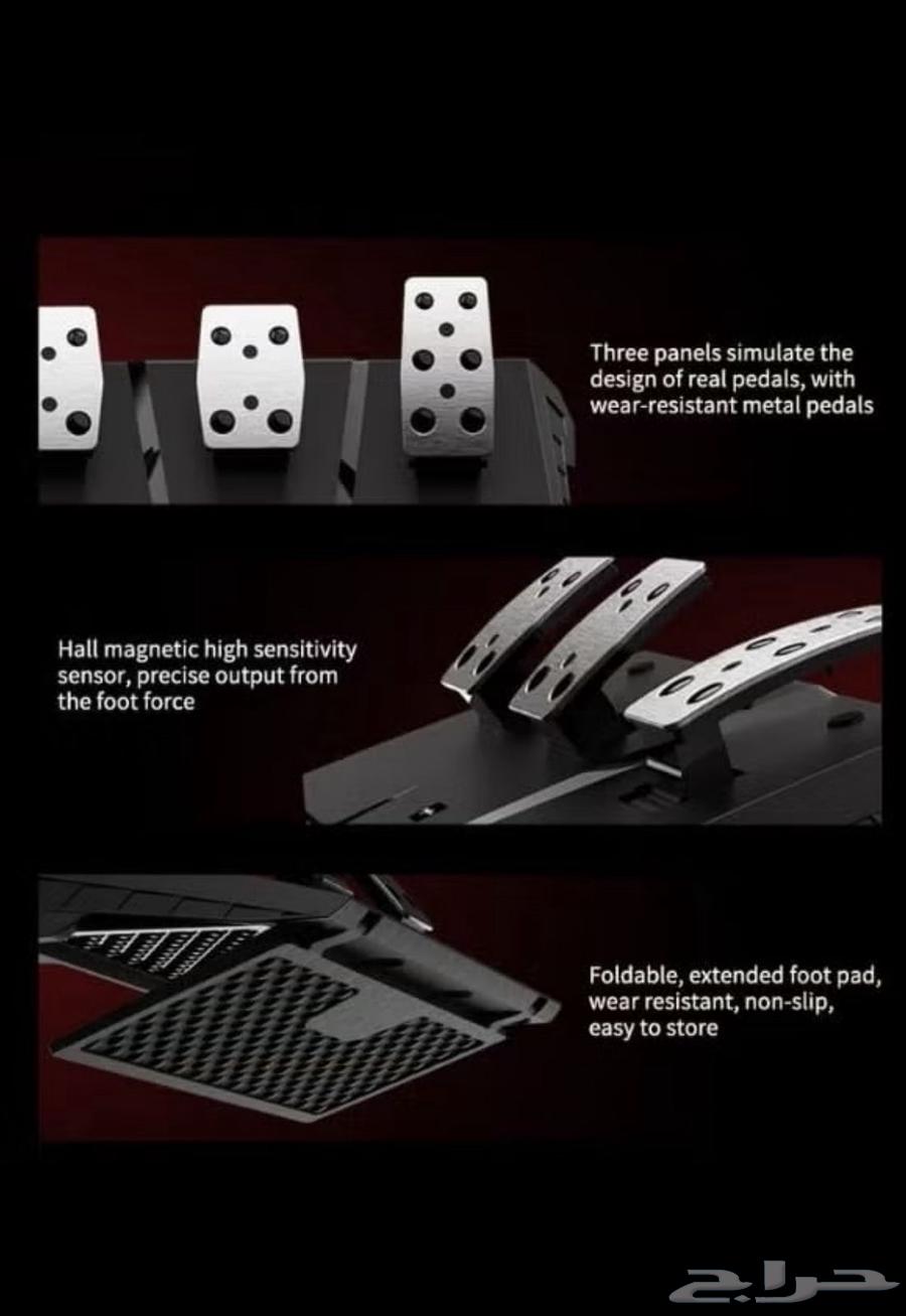 Pxn v9 Gen 2 للبيع طارة العاب64343989209986110