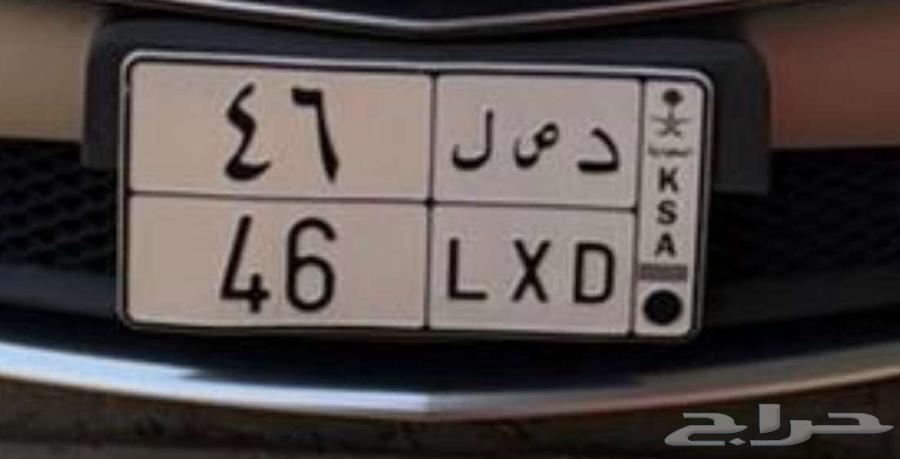 A distinctive board64480053741314110