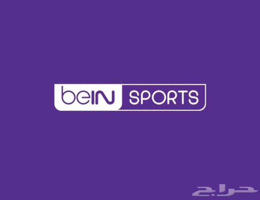 تجديد بي ان سبورت64421472134401110