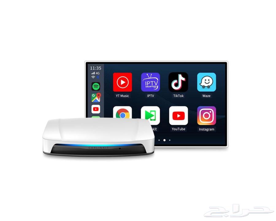 Latest version of Carlinkit UHD CarPlay64336706991105110