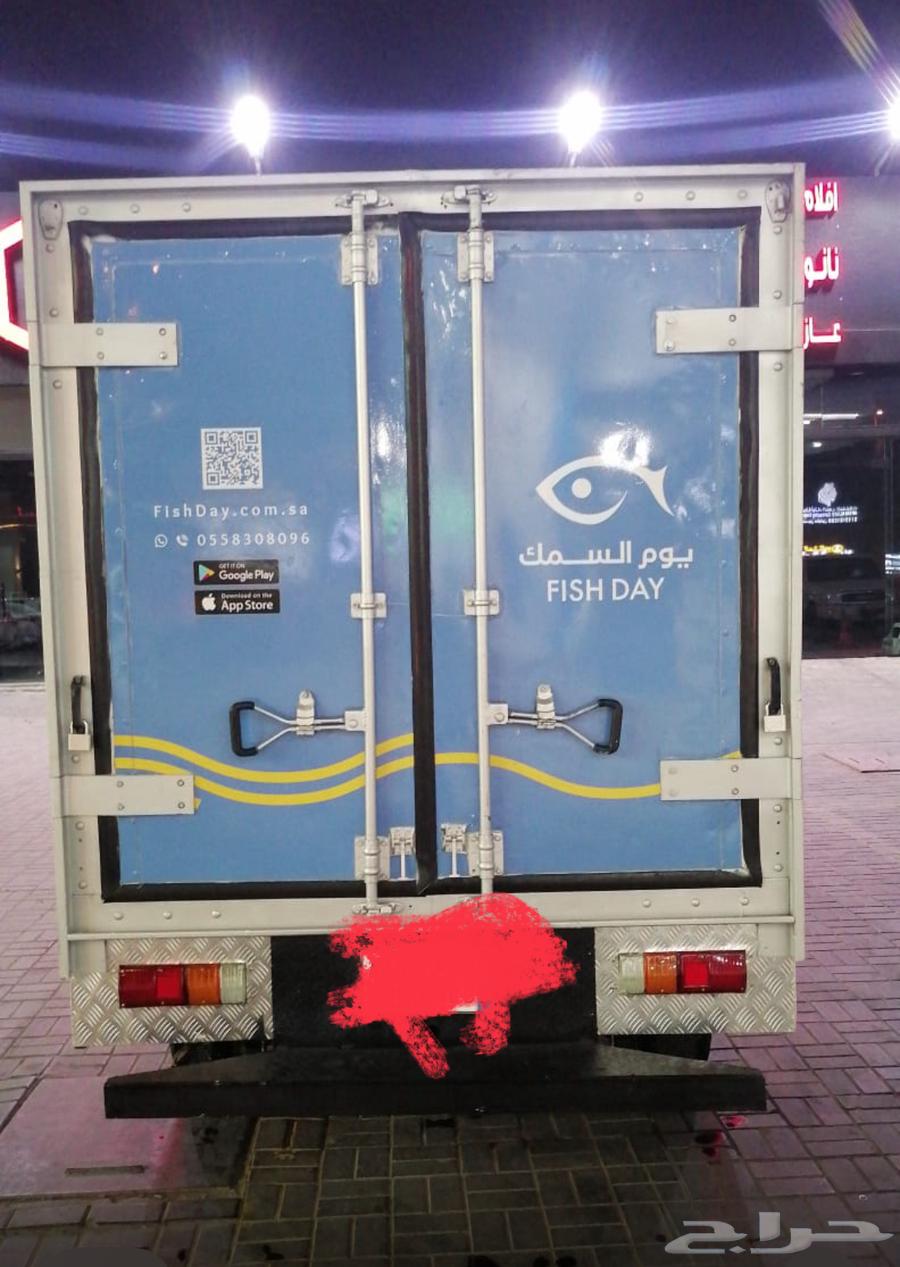 Isuzu Fridge Unit Model 202564490096063875112