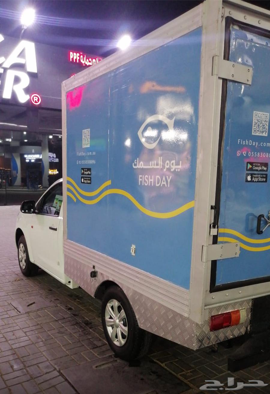 Isuzu Fridge Unit Model 202564490096063875110