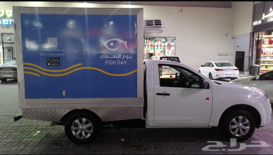 Isuzu Fridge Unit Model 202564490096063875113