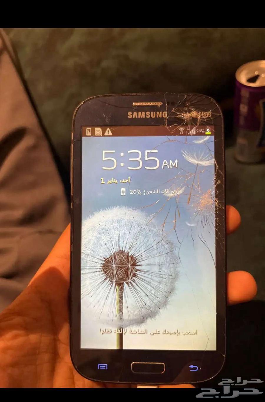 جوال جالكسي   بطارية اصلية64337472431618110