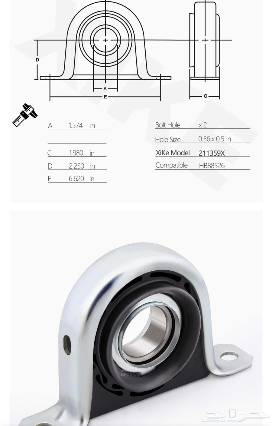 Chiyal column Expedition from 2007 to 201464481141775105110