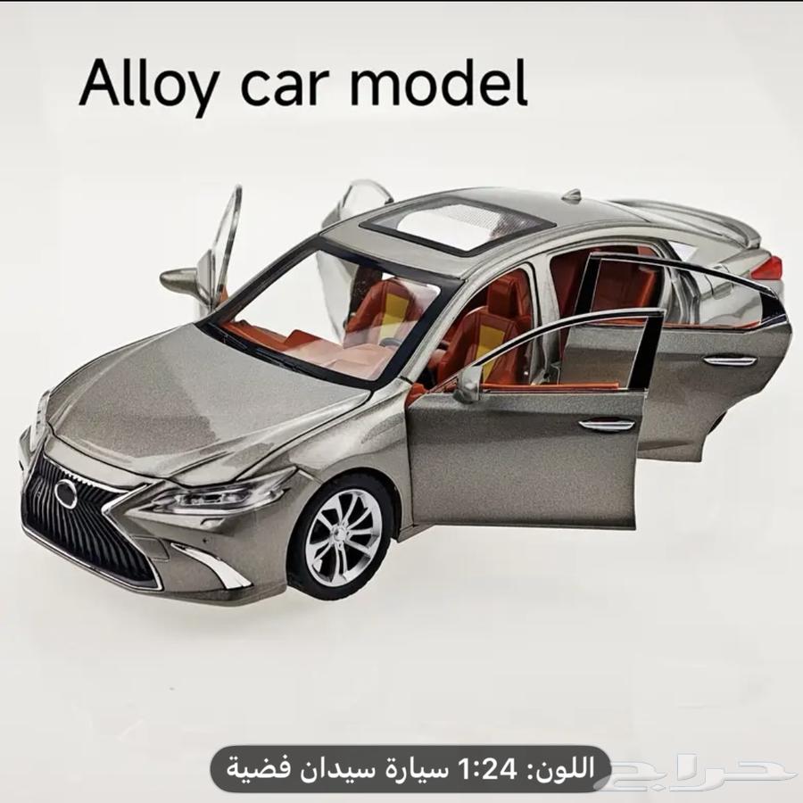 Lexus model imported64491673545859110