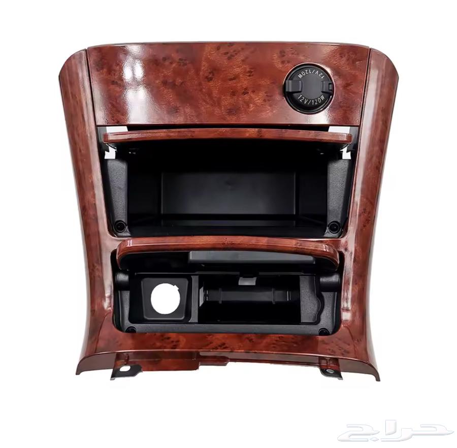 Camry Decorations64485639743362111