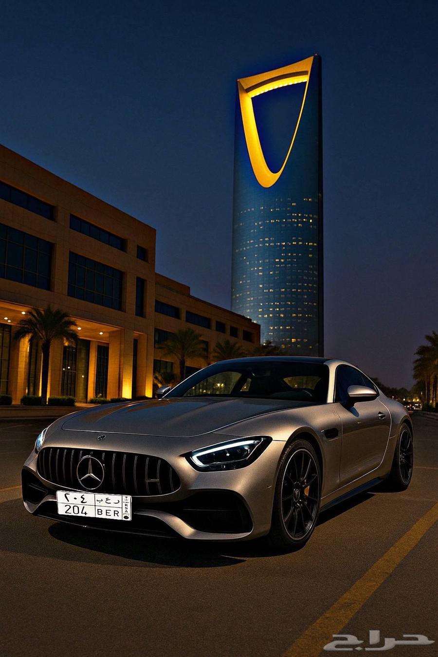 لوحة ( رعب ) ر ع ب ثلاثية64485806555777112