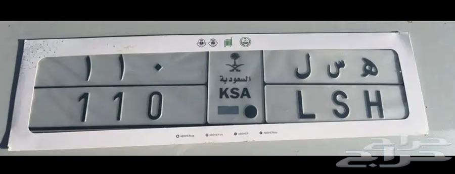 Distinctive triple board64491836496897110