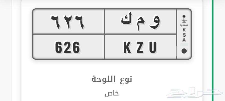 Lock screen64484813840131110