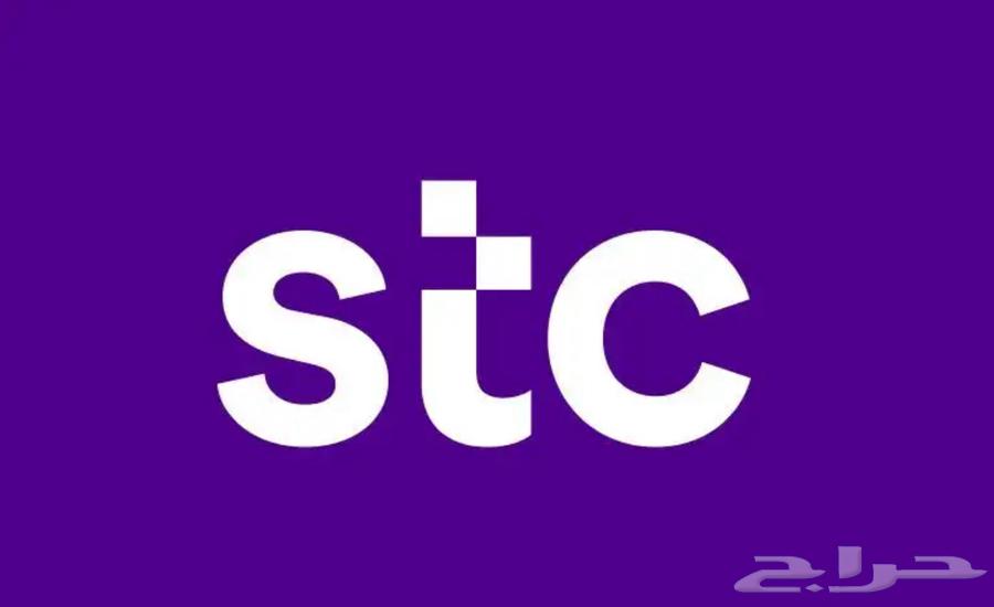 نشتري ونبيع رصيد سوا بافضل الاسعار64343207803906110