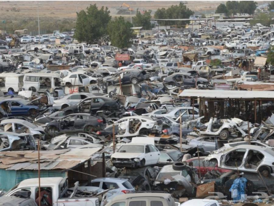 Dismantling64485861197057110