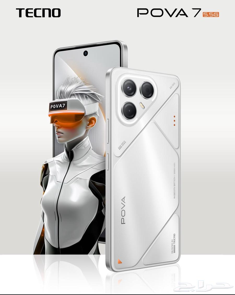 POVA 7 جوال بندريتا64340780299777110