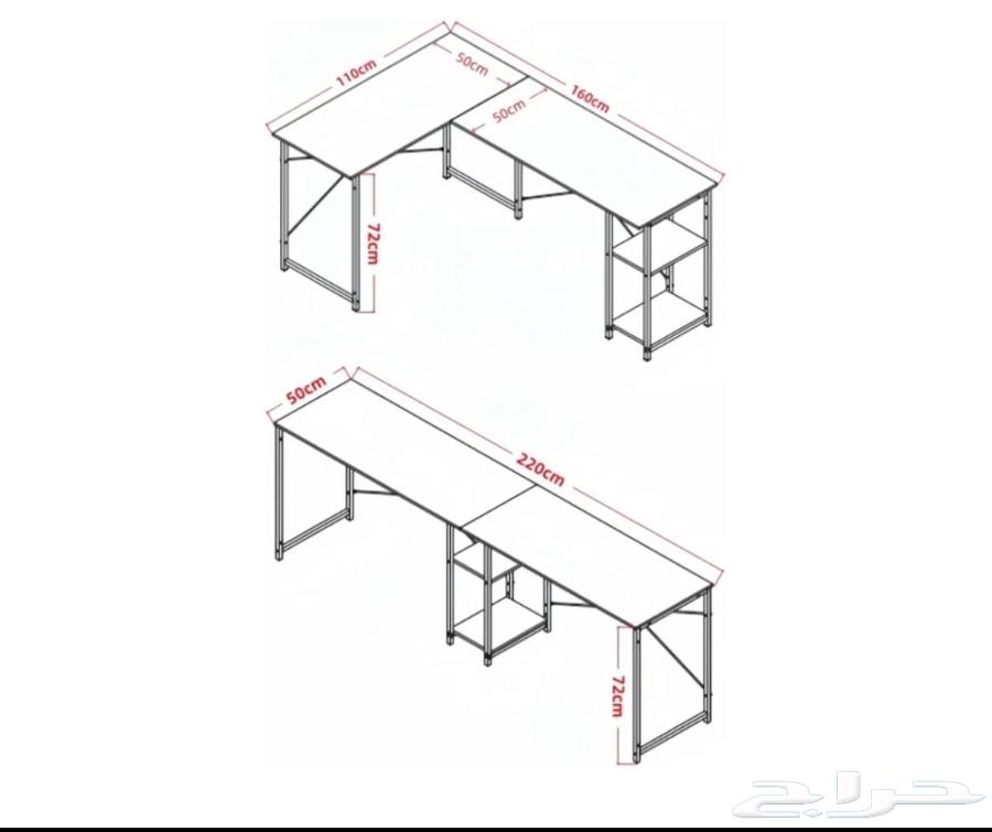 L-shaped table64346768594305111