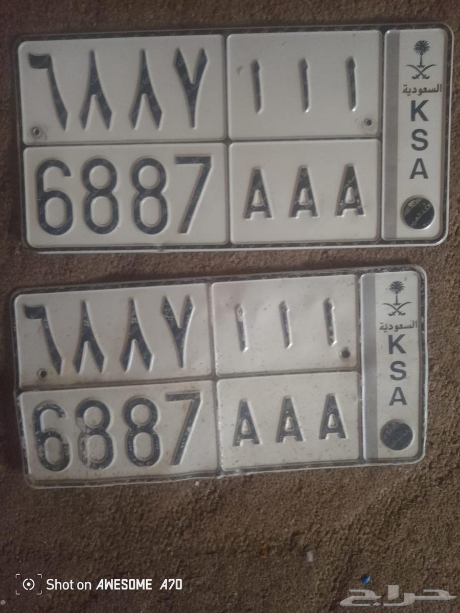 لوحه مميزه للبيع64486812849410110