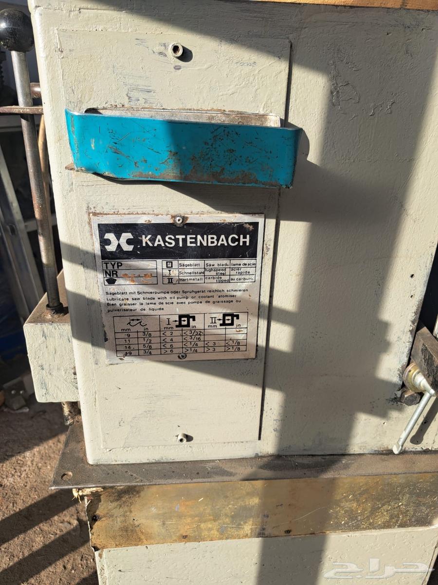 منشار ألمنيوم الماني64482064179330112