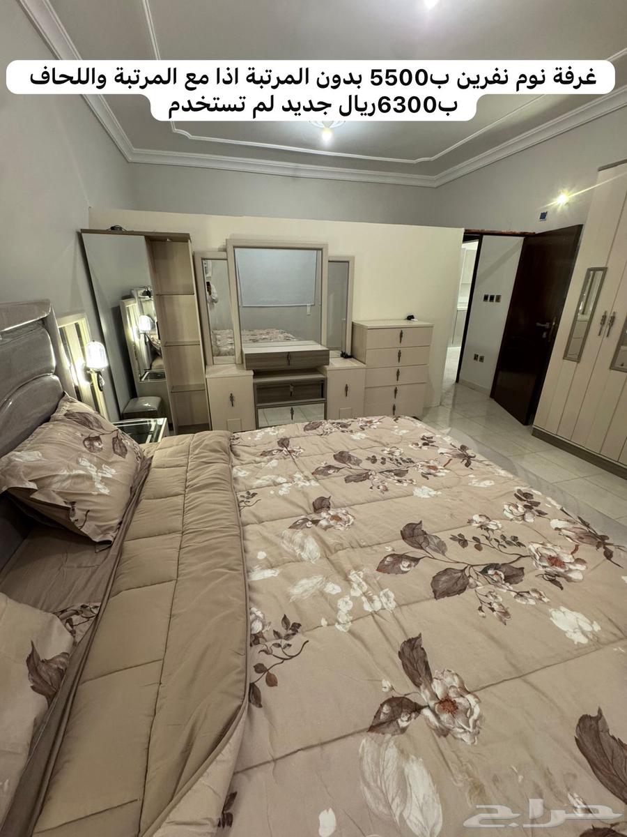 اثاث جديد لم يستخدم للبيع64344746960514114