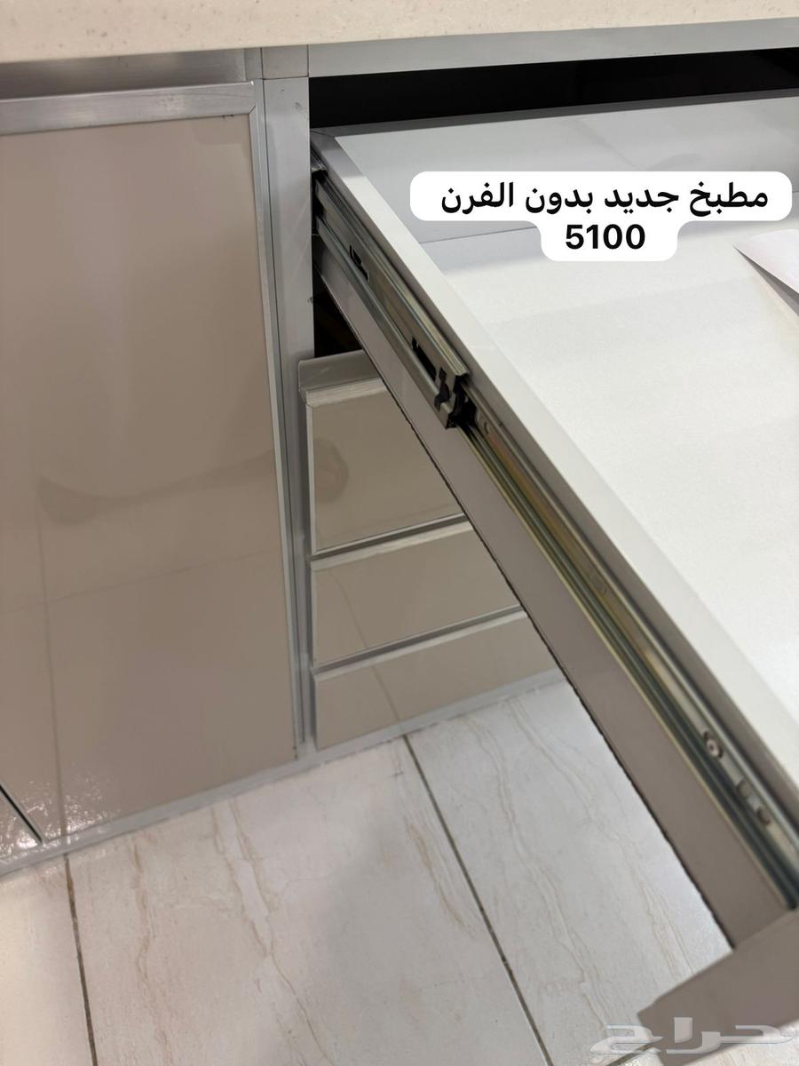 اثاث جديد لم يستخدم للبيع64344746960514113