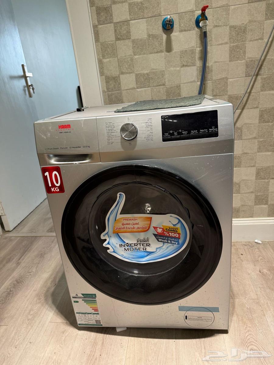 غسالة ومكنسة ياباني حالة الجديد64346310210051111