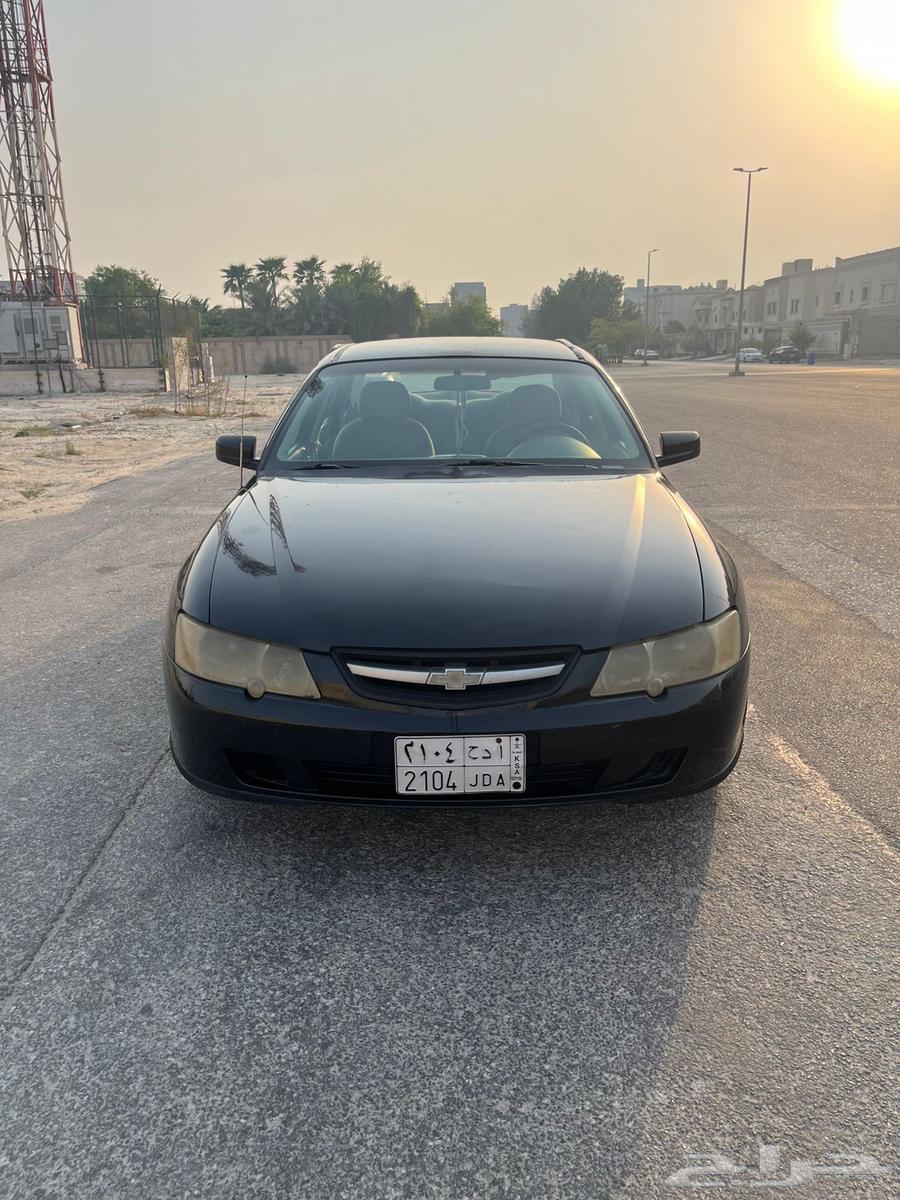 Lumina 2004 inspection and new form64492053872002110