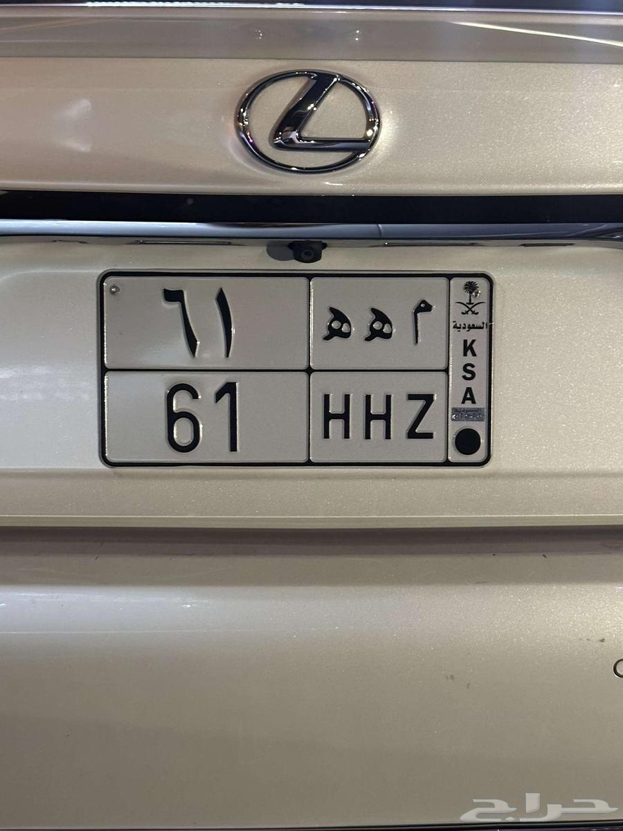 لوحه مميزه للبيع حرفين مكرر64485998868995110