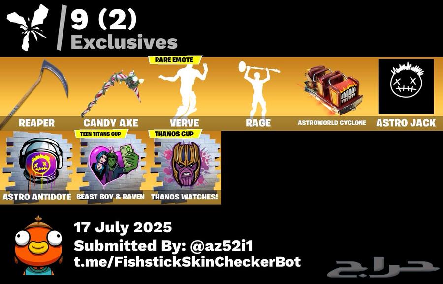 للبيع سكن ابل64342156712578110