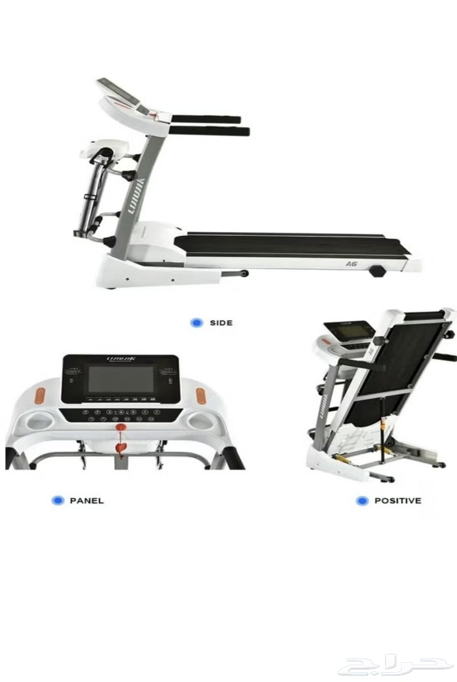 جهاز سير مشي مع جهاز مساج64340251820161111