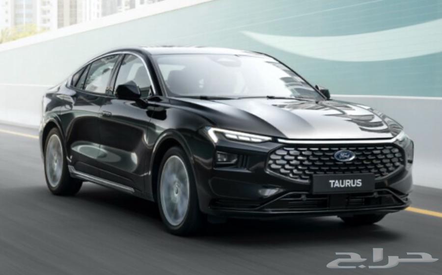 Titanium Torus 2025 required64482918884225110