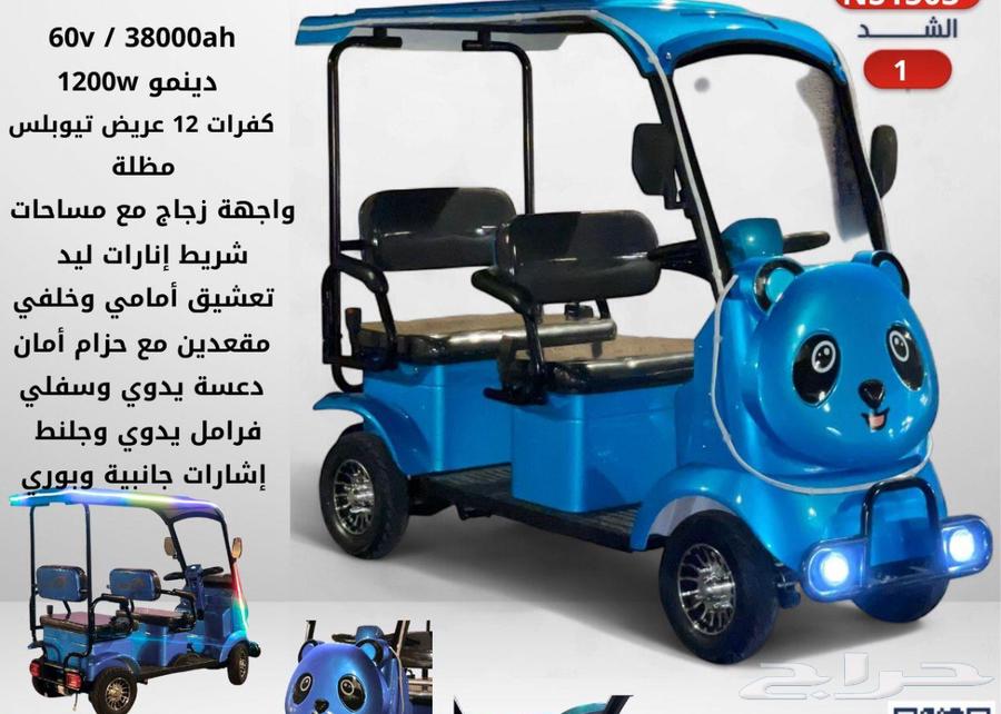 سيارات و اسكوترات و تكتك للبيع جمله وقطاعي64340402013827112