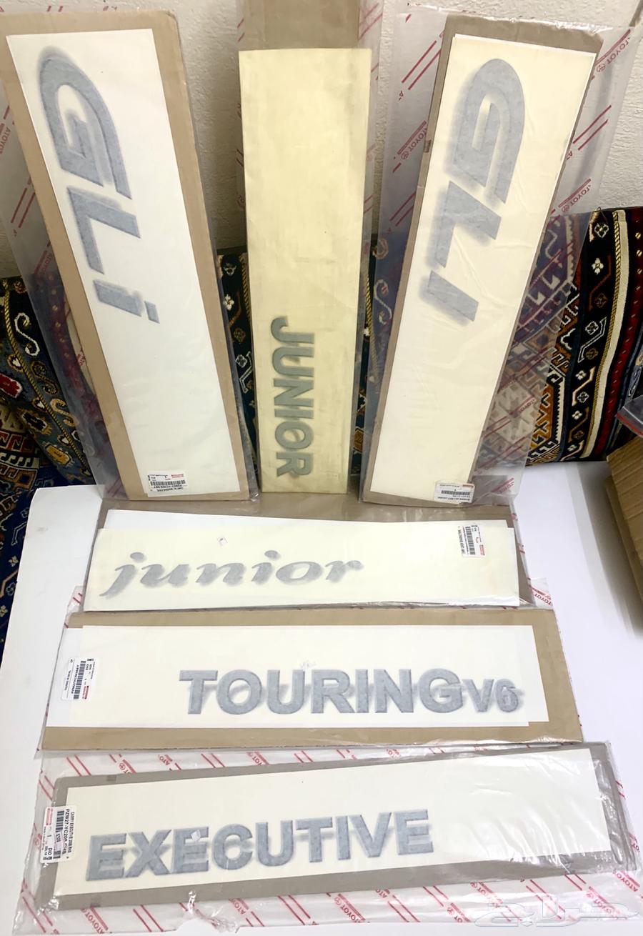 استكرات الابواب الخلفيه للكامري 2003-2006 اصليه وكاله64480702764035110