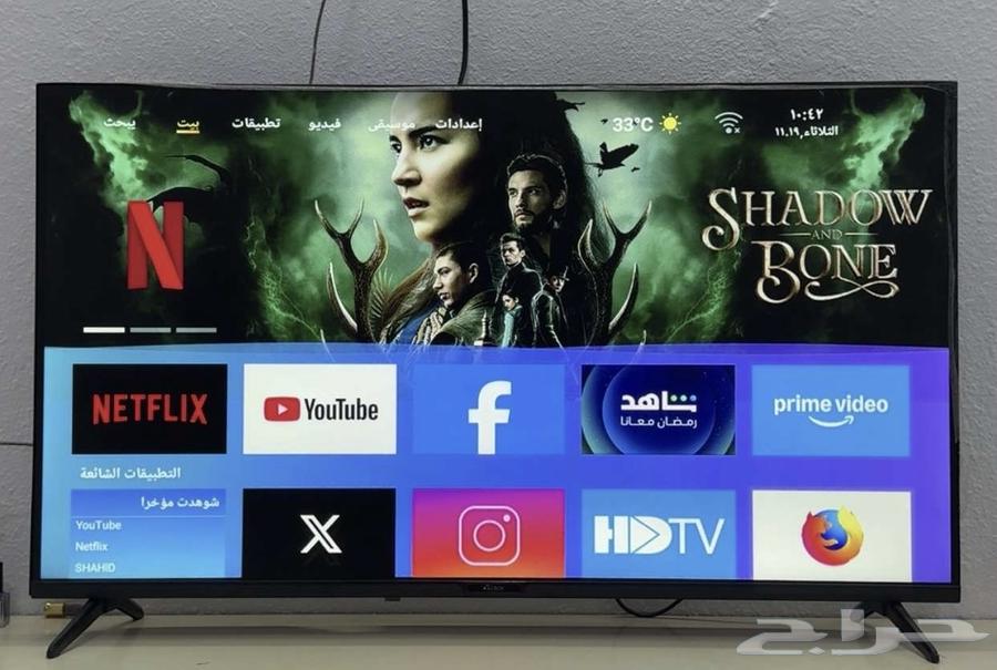 Screen64492487351427110