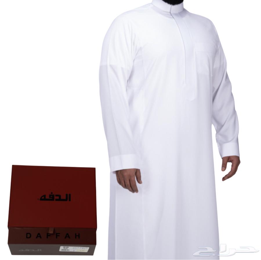 جميع أنواع الثياب الشياكة الدروش الدفة الأصيل رجالي شبابي64347174907905111