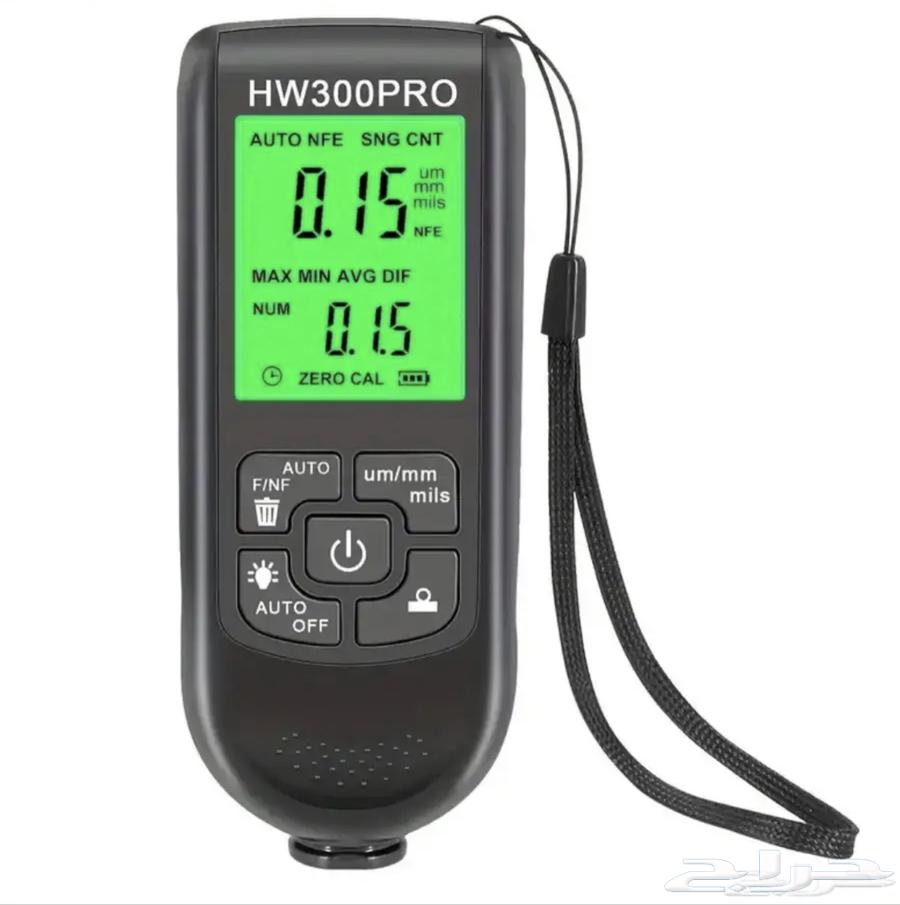 جهاز فحص بدي السياره64487553911298110