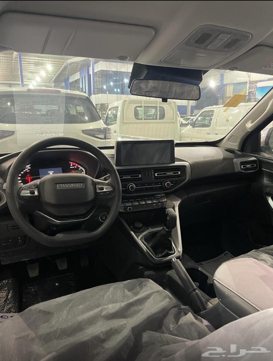 شانجان هنتر اوميجا 1.9 تيربو جير عادى64485243032193113