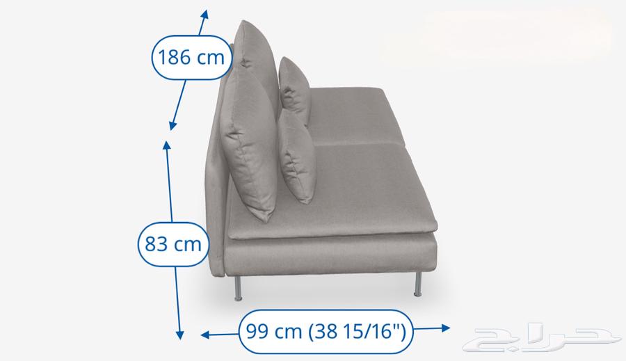 كنب ايكيا نوع SODERHAMN64346428959362111