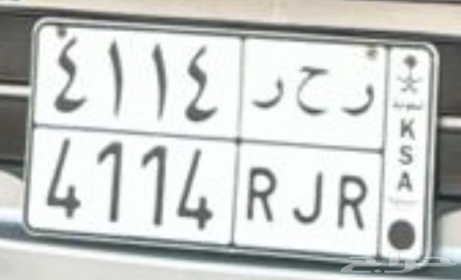 لوحة قفل مكرر للبيع (خصوصي)64485419747587110