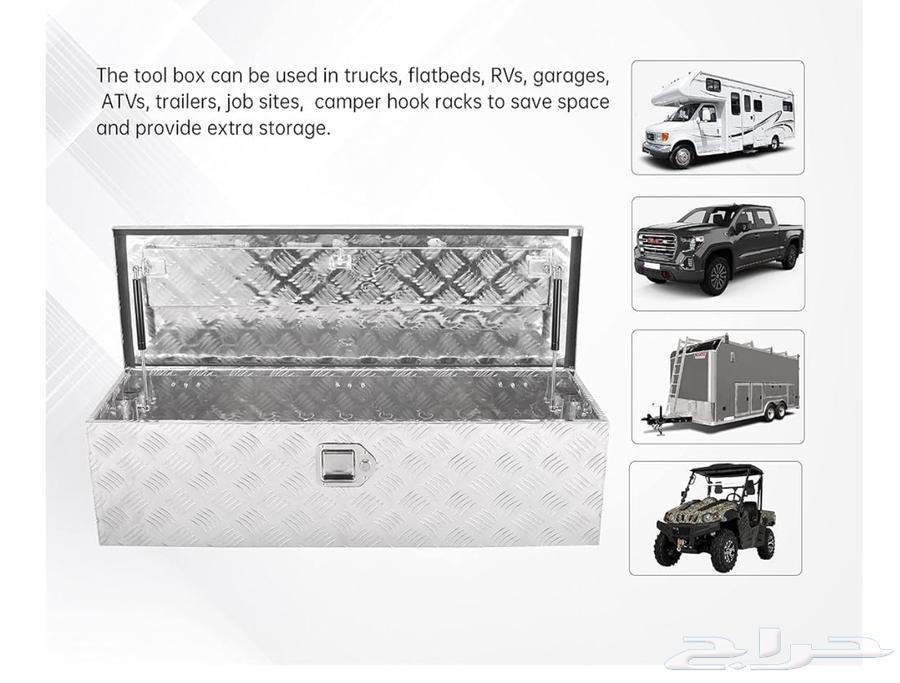 صندوق حق سياره جديد64490289847041110